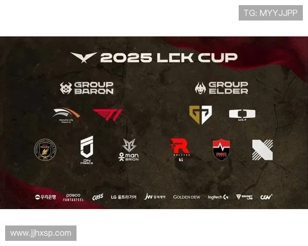 2025英雄联盟全球总决赛赛程公布 各大战队角逐巅峰荣耀