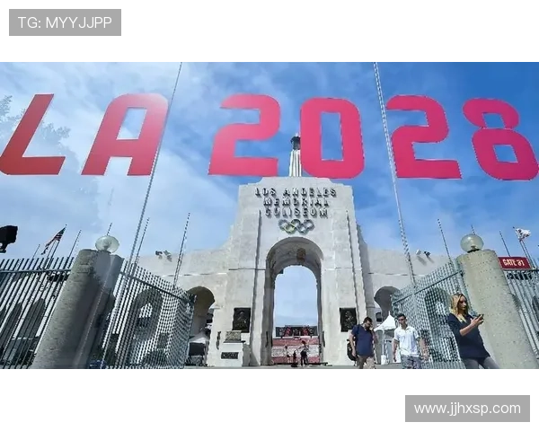 2028年奥运会举办时间确定将在哪一年举行及相关信息解析 2028年奥运会举办时间确定将在哪一年举行及相关信息解析