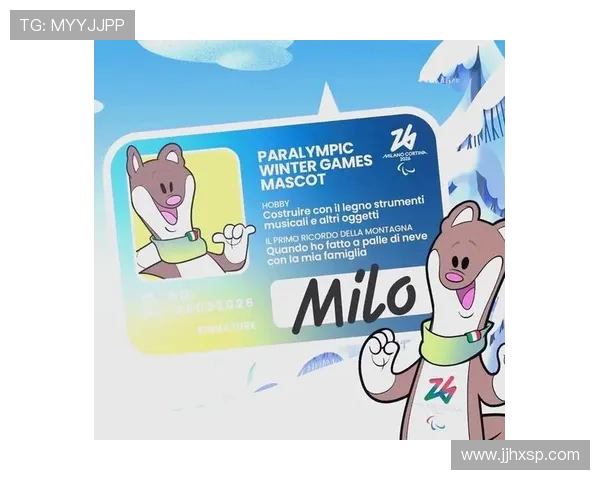 2026年米兰冬奥会:冰雪竞技与城市创新的完美融合 2026年米兰冬奥会:冰雪竞技与城市创新的完美融合