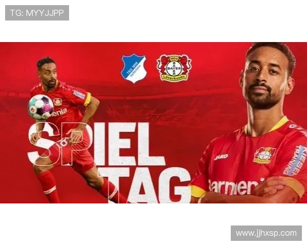 德甲赛程最新比分雷速更新 快速掌握每场比赛动态及结果