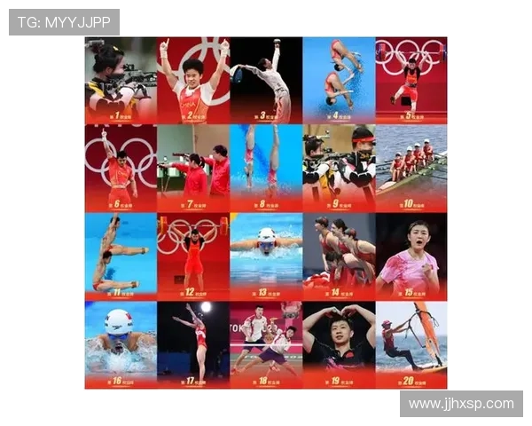 全运会精彩纷呈中国健儿突破极限多项纪录刷新展现拼搏精神