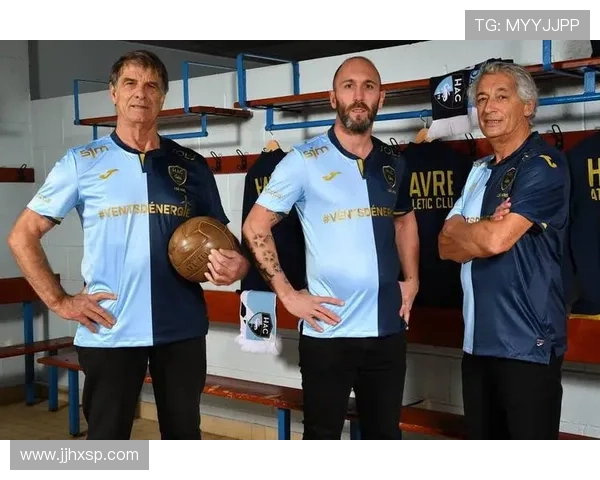 勒阿弗尔俱乐部：历史辉煌与未来发展新篇章的探索与展望