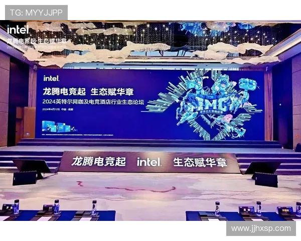 电竞行业新变革 各大赛事平台加速布局多元化内容生态