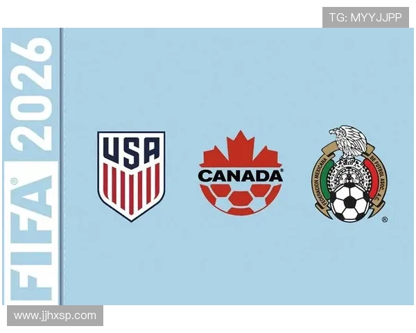 国际足联宣布2026世界杯扩军至48队 新增参赛名额将改变赛事格局 国际足联宣布2026世界杯扩军至48队 新增参赛名额将改变赛事格局